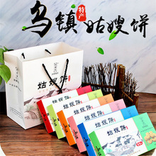 ��悺����خa���y���c��ɩY������������ֶY���c���С����ʳ