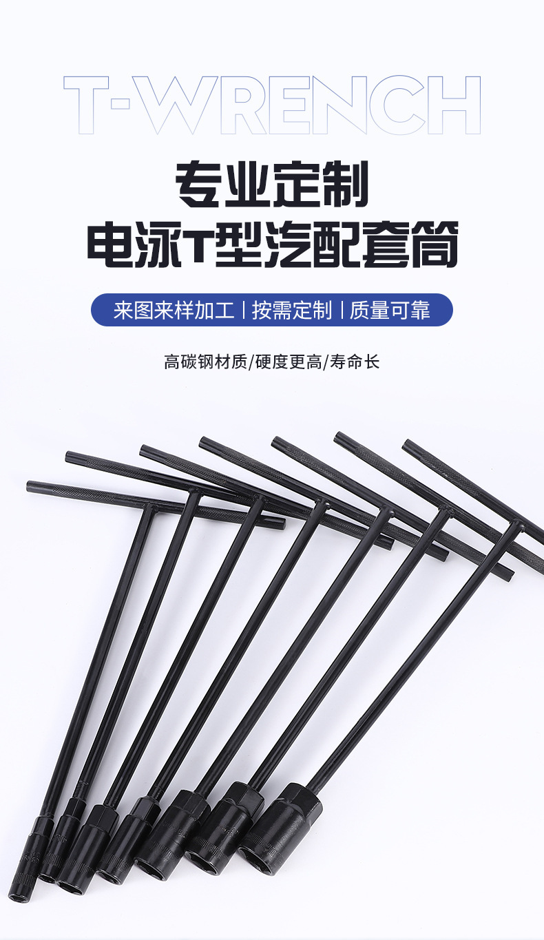 O1CN0180oX3K2KPUzkQKHUy_!!9806