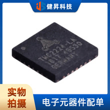 ȫ��ԭװ TMC2224-LA-T ��װQFN-28-EP ˫���Բ������������оƬ