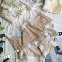 ��5����װ��С��ȹ23878������Ů�ڿ�ƴɫ��˿��˿�����׿�����