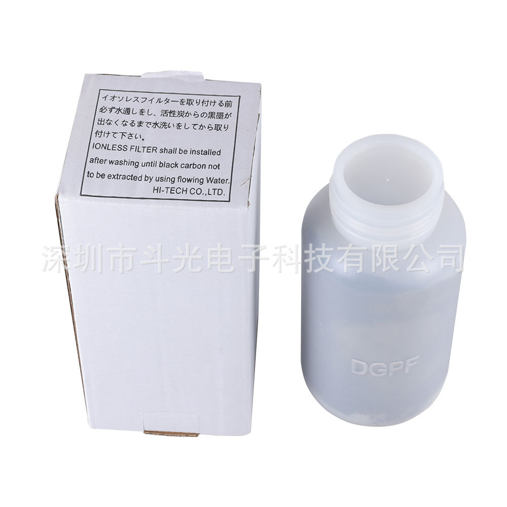 厂家生产直销PCB电线路板过滤曝光机离子罐 7KW曝光 离子罐