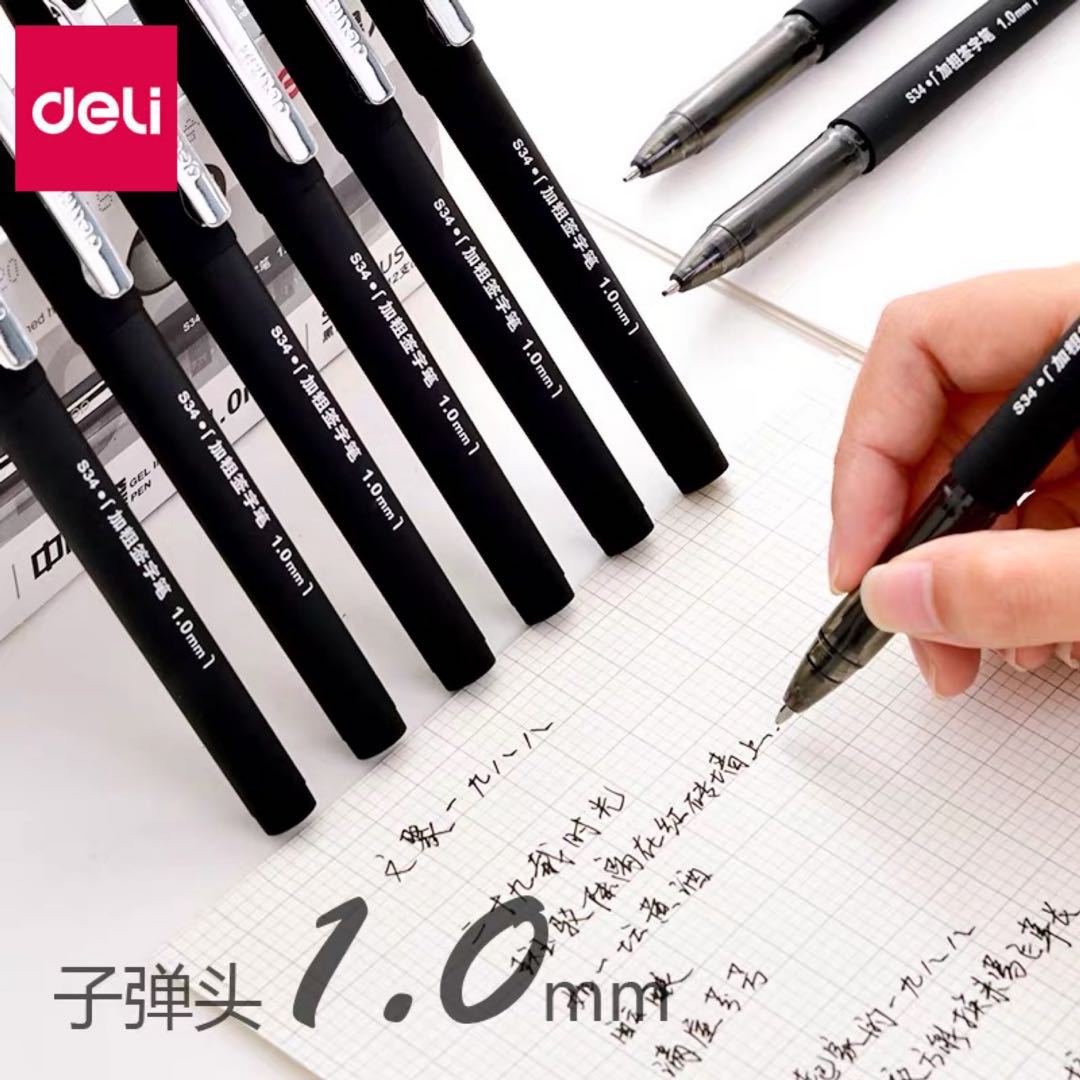 Deli S34 pluma del gel/pluma negra del agua/pluma de la firma/pluma del agua/tipo del negocio/pluma helada/pluma del agua del carbono 1,0 m