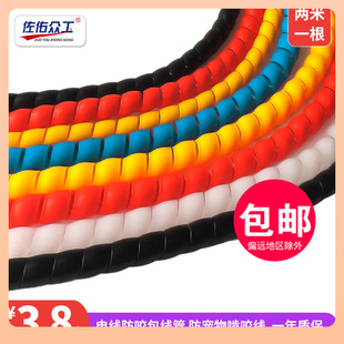 ?늾��ռ{��ҧ�����܌����ҧ���Դ����؈����X�����@����