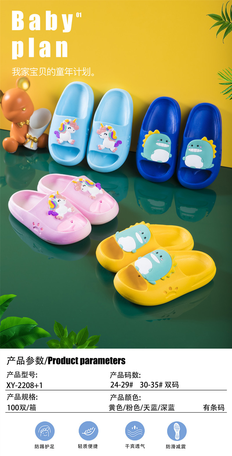 微信图片_20220210145220_副本