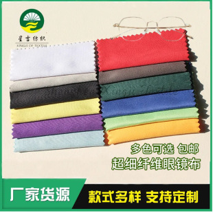 �����w�S���R���錚����y�������������ٲ��R�����l���m��