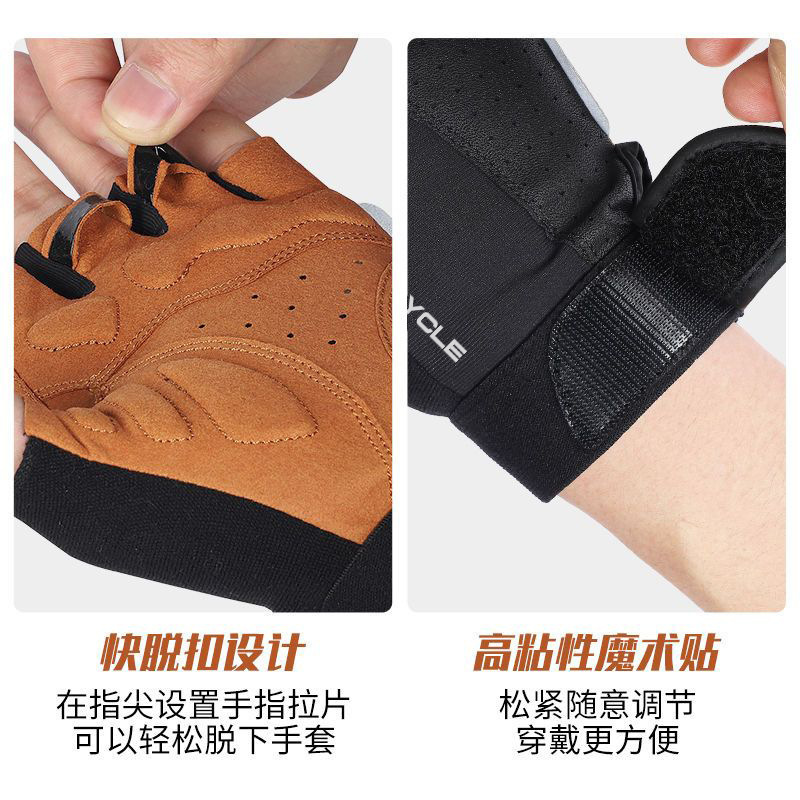 跨境骑行手套单车摩托车自行车短指减震防滑半指骑行手套|undefined