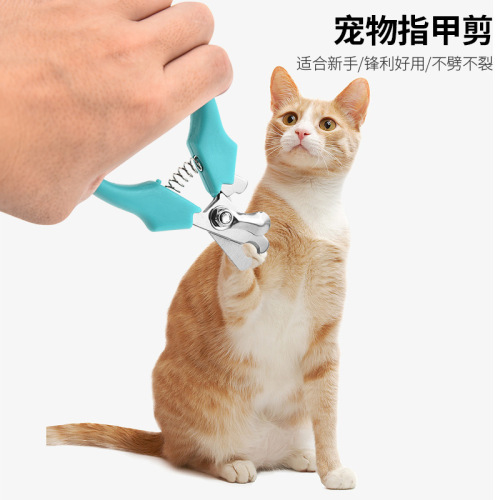 Manufacturer wholesale stainless steel pet nail clippers wholesale dog nail clippers cat nail clippers pet supplies