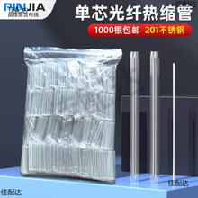 ���w���۹ܟ�s�����w�۽ӹܹ��|���o�׹܆�о40mm45mm60mm1000��