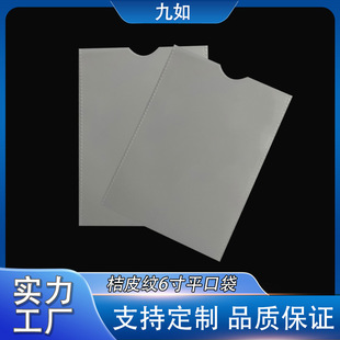 ����6��ĥɰƽ�ڴ���Ƥ�y�ļ�����߅����C�������Y�ϱ��o��