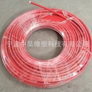 Natural Gas Cng High Pressure Hose Red Rubber Tube Steel Wire Braided Resin Tube High Pressure Air over
