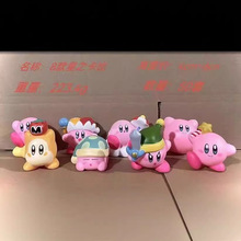 �����Α�ͨ 8����֮�ȿ� ���Ⱥ��������т� ����[��Ť���C����