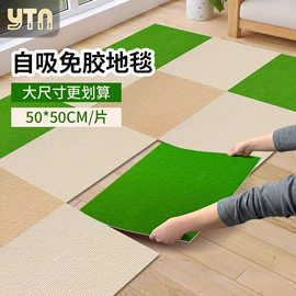 墙贴;猫抓板;玻璃贴