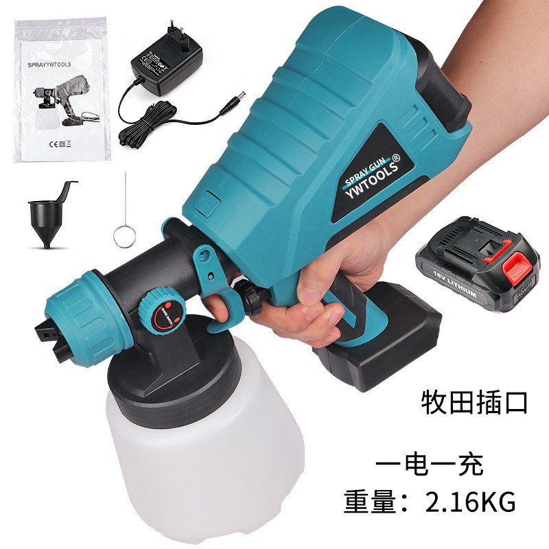 18V リチウム電動スプレーガン充電式電動壁ペイントガンワイヤレスペイントラテックスペイントスプレー機ポータブルスプレーガン|undefined