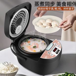 �������ܼ���3�๦�������A�s���r����45��偟��N���Q