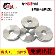 ���P䓼Ӻ�ƽ�|Ȧ �S�ҹ����ǘ�ƽ�|Ƭ cnc�������a���܉��T��Ȧ