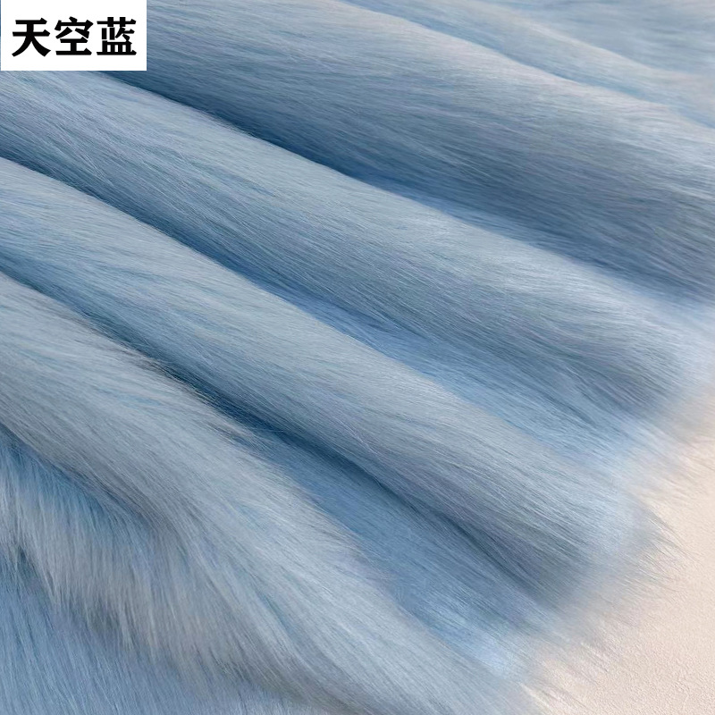 天空蓝