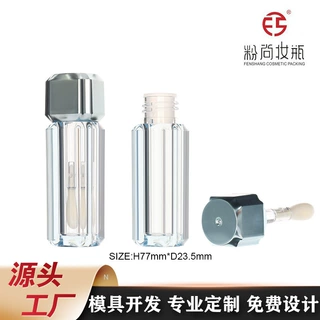 新款八角形厚壁PETG大刷头唇油管唇釉唇蜜管染唇液遮瑕包材