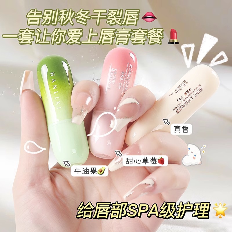 carousel-thumb-1
