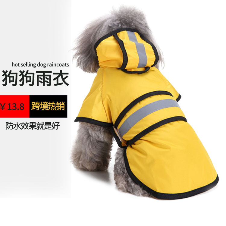 Amazon Venta caliente perro impermeable pequeño perro impermeable a prueba de viento ropa para mascotas reflexivo poncho ropa suministros al por mayor
