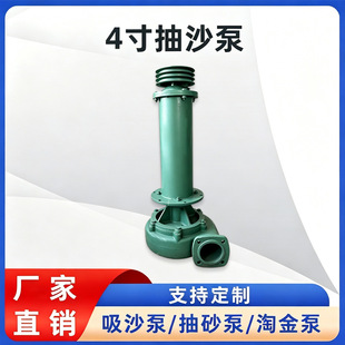 ˮ�ÏS�����lȫ��4��ϴ����Խ�ó�ɳ����ɳ�ó��ڷ���ɳ���