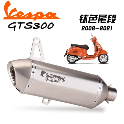 for Vespa Motorcycle Exhaust: Exhaust pipe - titanium-color-small-hexagon-gt300-special