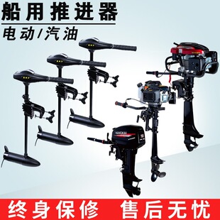 늄Ӵ���C���M��12V�옪�C���ě_������������ˮ�ϴ�