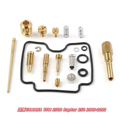 Motorcycle engine and accessories Customization According to Your Drawings - 039