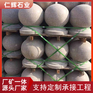 G681ʯ�ē�܇ʯ��·�ψA�� ���xʯ�I �r�t������