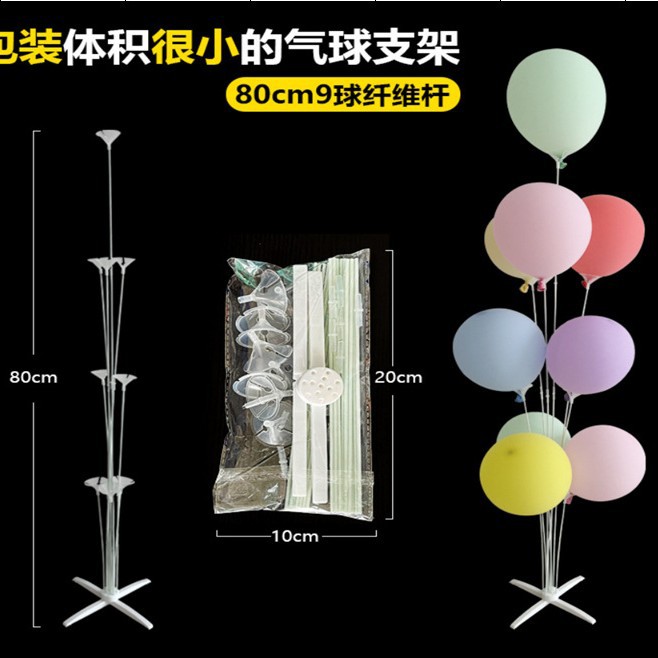 십자가 바닥 장식 (100개 1세트)
