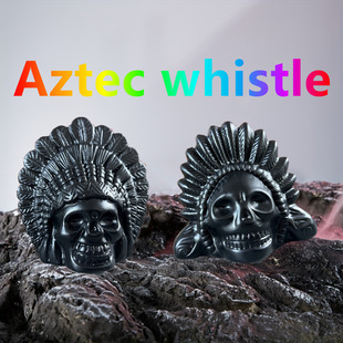 Aztec Death Whistle Halloween Gift Haunted House Tricky Artifact Screaming Ocarina Whistle Decompression Artifact