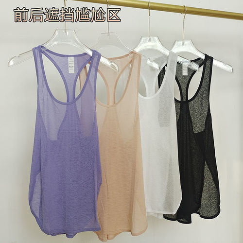 Athletic Yoga Top Loose Sheer Sweatshirt Tank Top for Women, Outerwear Long-Sleeve Running Fitness Quick-Drying Breathable