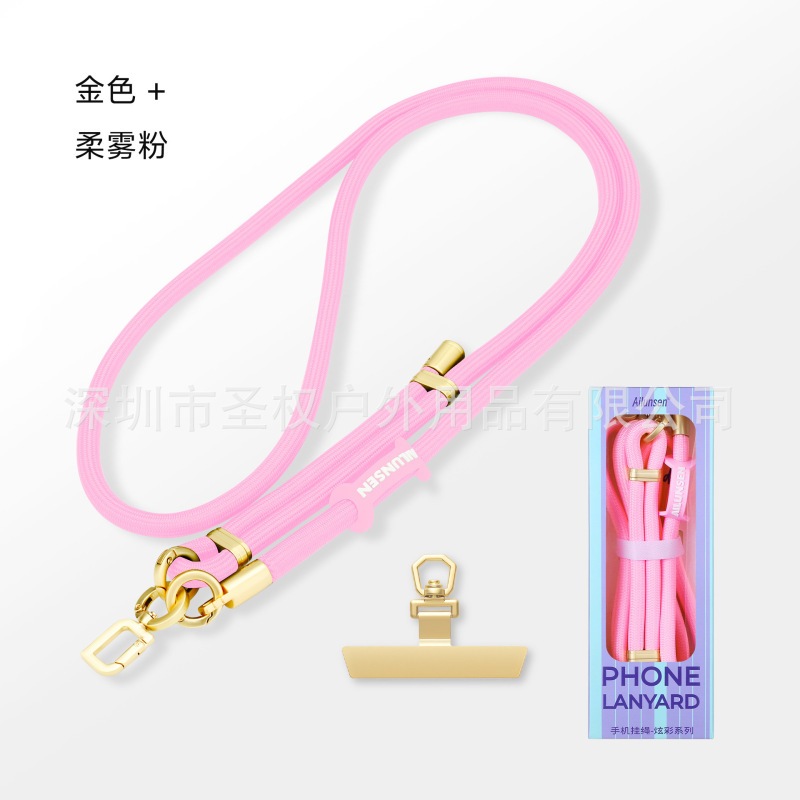 手机挂绳斜跨挂脖编织加密手腕短绳防摔可调节防丢户外带垫片挂绳|undefined