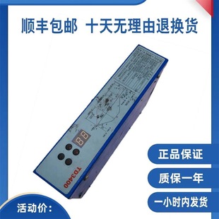 Original New Aidenburg Elevator Door Machine Inverter Td3400 Door Machine Box
