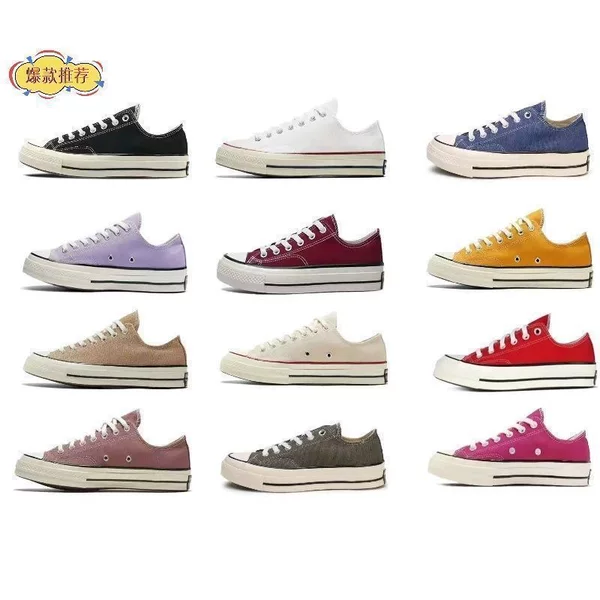 Cross-Border 1970S Style Low-Top Versatile Casual Canvas Shoes for Daily Wear, Couple Shoes