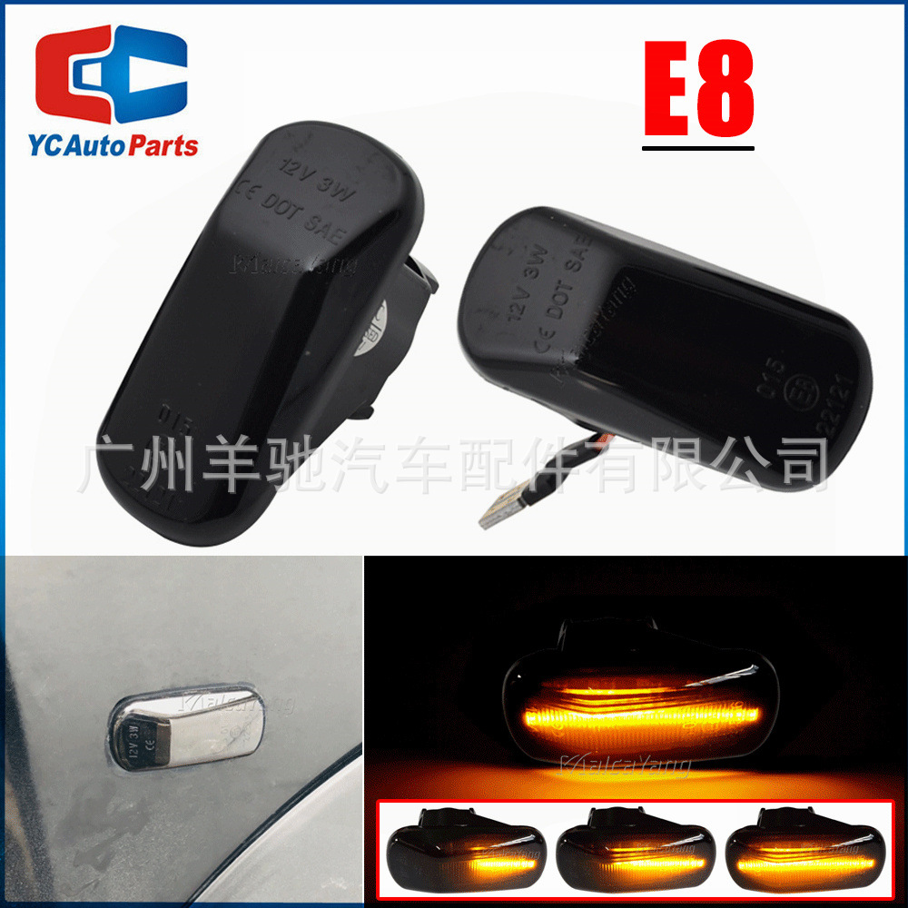 Aplicable a Honda Accord Civic AC CR-V fit Jazz Odyssey Fender luz lateral LED agua corriente image 1