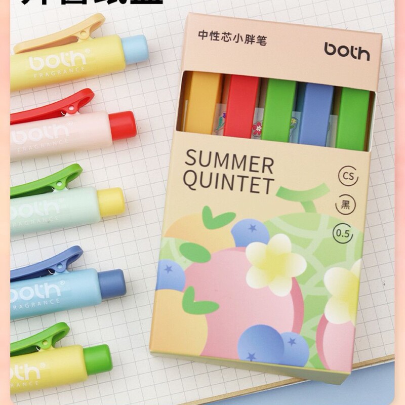 ドーパミンファットペン高価値プレスゲルペン学習オフィスフルーツポケットペン DIY ポケットペン|undefined