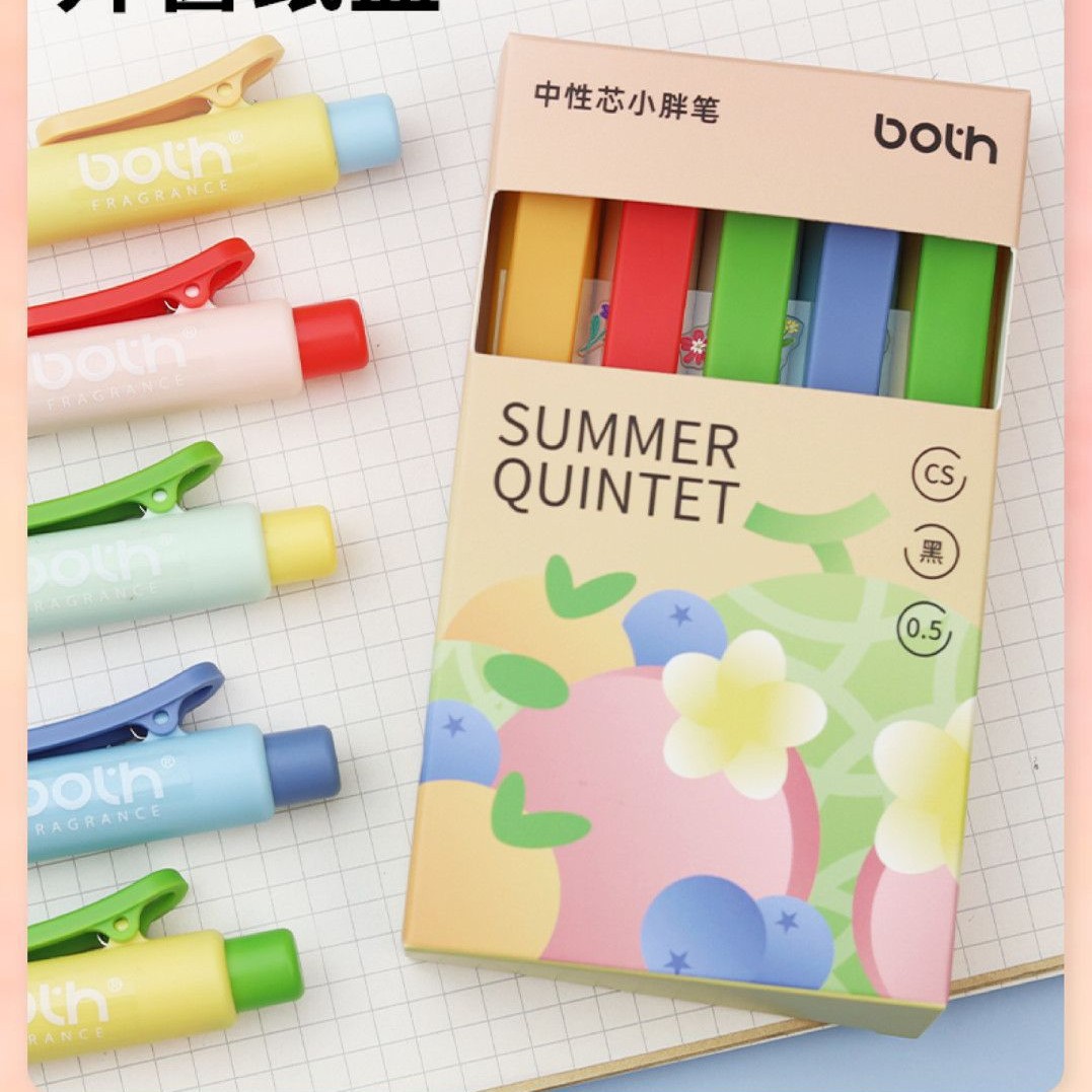 전체 상자 [펜*5+스티커*1]