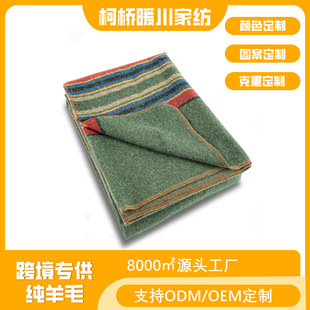 ���R�d�������80%����ë̺ ����Ӻ�ů̺�|̺����̺Ұ��̺