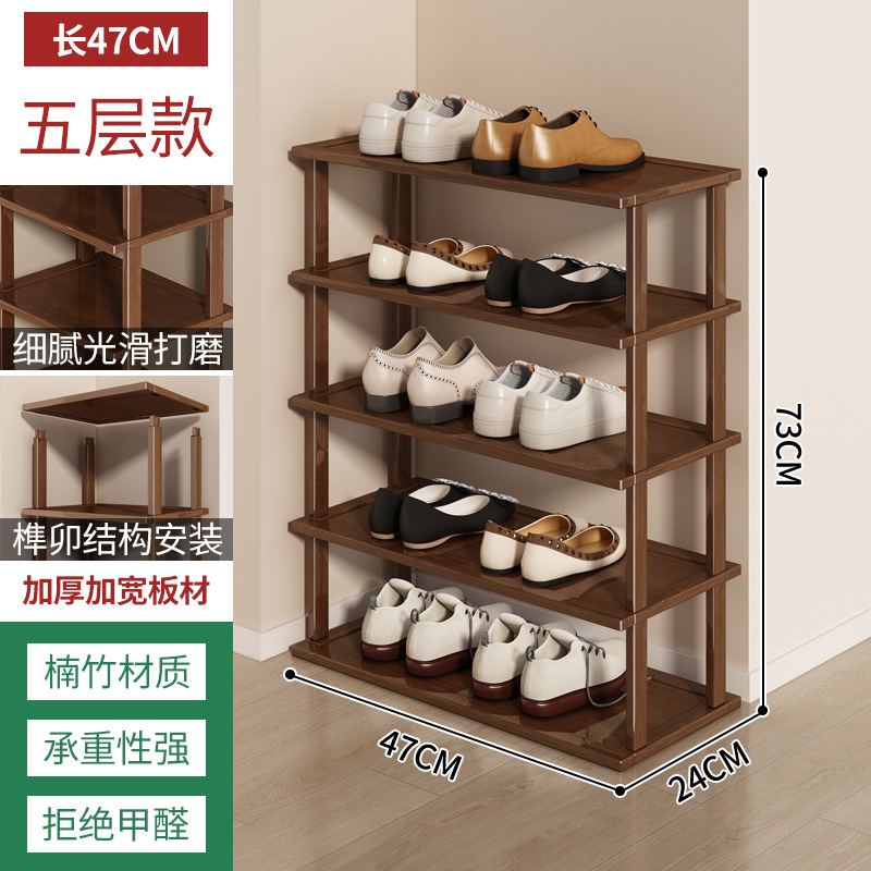 브라운 5겹 47