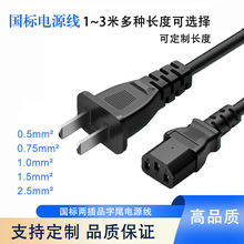 ��ʽ��ҎƷ��β�Դ�� �ɱ�Ʒ��β���^�� ̨ʽ��X�C���Դ��