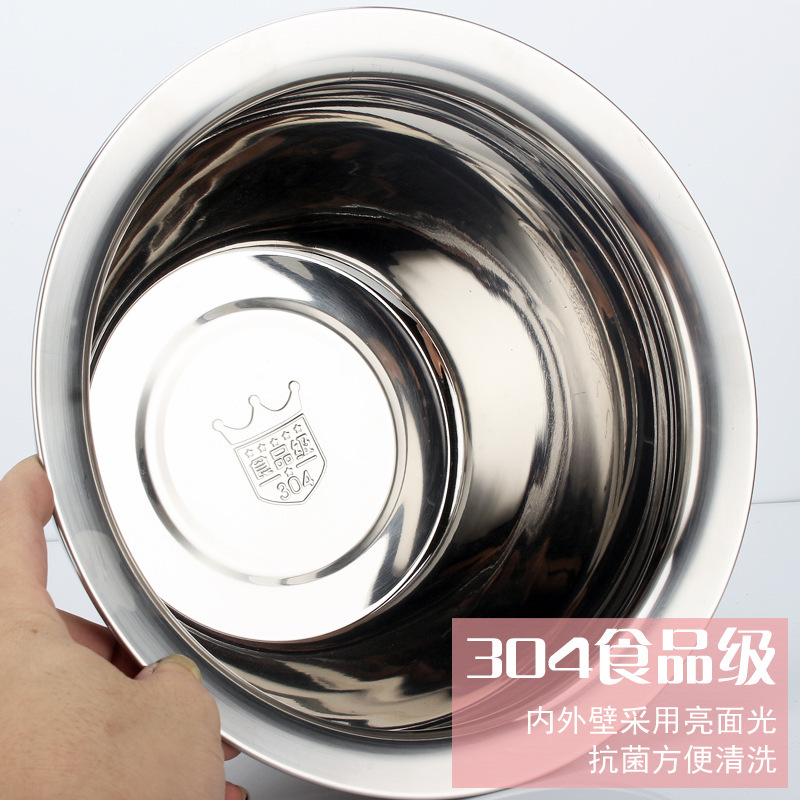 304 極厚ステンレス鋼洗面器オイルドラムキッチンスナックストールオイル洗面器カバー付き非磁性拡張型 201 オイルシリンダー家庭用|undefined