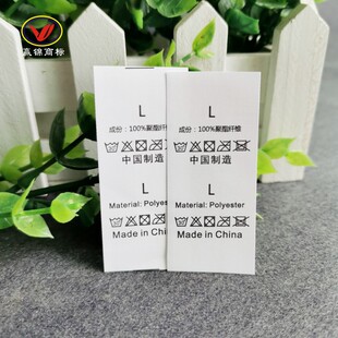 �F؛�����w�S�ɷ���Ӣ��ˮϴ���z�����|���ߴa��Ƭ���T�̘ˏSֱ�N