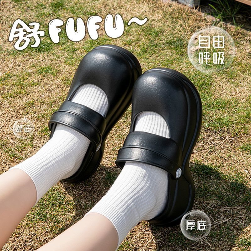Rogue Rabbit Mary Jane Clogs for Women, Summer 2026 New Fashionable Versatile Thick-Soled Height-Increasing Closed-Toe Slippers