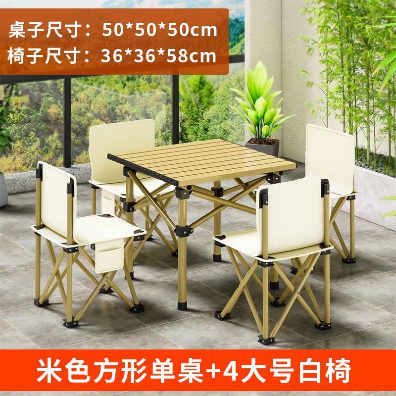 50각 테이블[카키색] + 스택의자 4개 흰색 64% off개