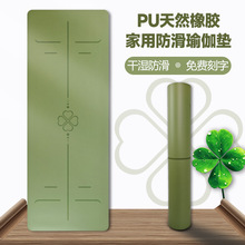 PU��Ȼ���z�����٤�|Ů�������I����|���������o���oζ�h���|��