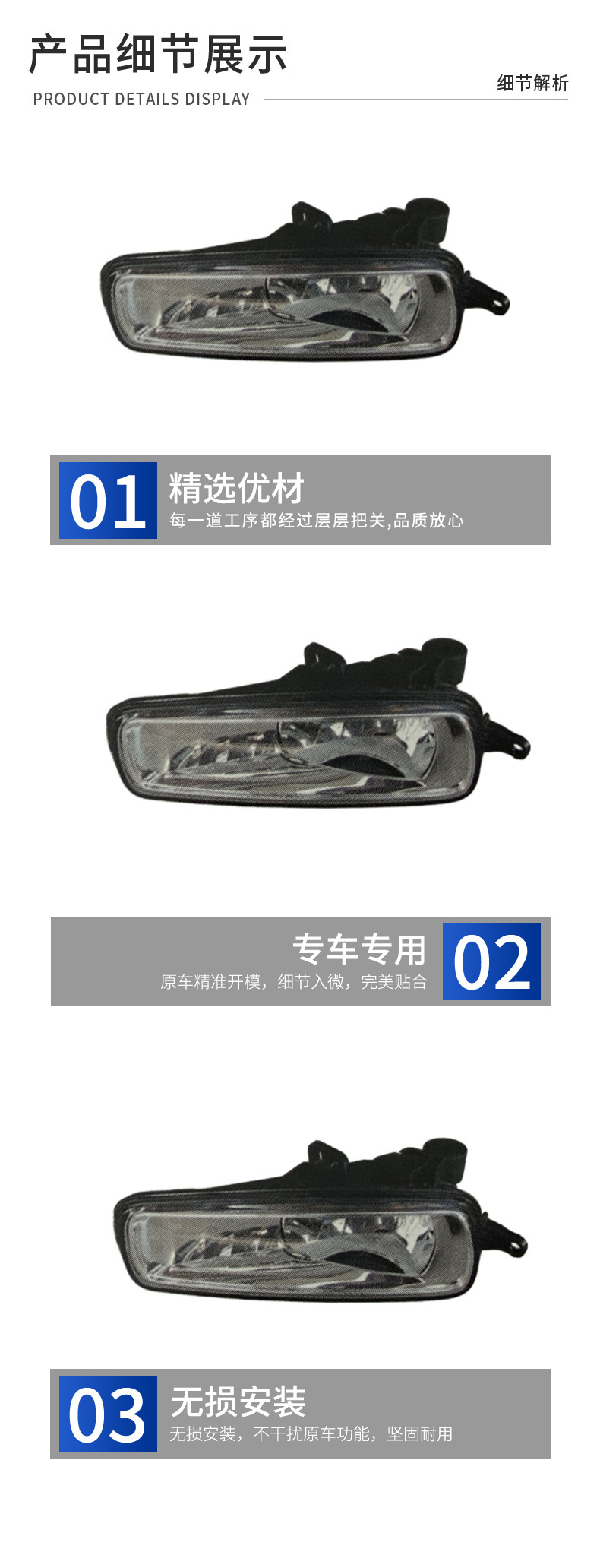 Suitable for Ford 2015 Focus, anti-fog lights, car fog light accessories, wholesale from the manufacturer