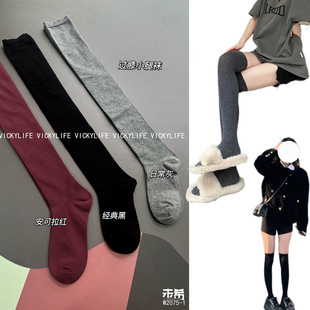 Weixi Joker Solid Color Knee Socks Combed Cotton Not Lose JK Socks Foshan Zhiyuan Weaving Lolita Thigh Socks