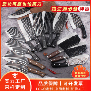 �ܽ����˵��ֹ�呴򿳹ǵ����Ѓ��õ��h�����Ôع���Ƭ�����߶���