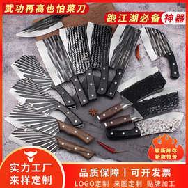 跑江湖菜刀手工锻打砍骨刀斩切两用刀锋利耐用斩骨切片刀刀具定制