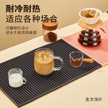 豭|̨|Vˮ|ưɾƱ||ɉ||豭z̫